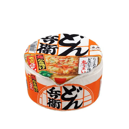 Cage Pour Chien Et Chat, Super Grande, Instantanée, Nid Chaud Pour Chien Et Chat, Coussin, Lit Pour Animaux De Compagnie, Nid Confortable, Nid En Forme De Bol De Nouilles Udon